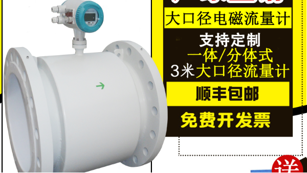 怎样选择一家可靠的开云（中国）生产厂家