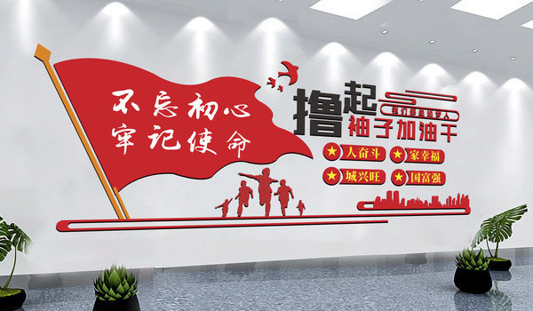 开云电子已开工-疫情当前，打赢疫情中的经济仗！