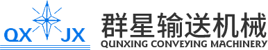 九州网页版_九州（中国）官方
